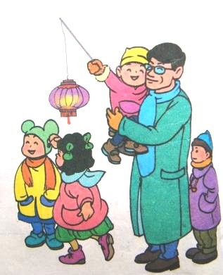 一年級看圖寫話-元宵節 一年級看圖寫話-元宵節