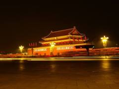 國慶節日記300字 國慶節日記300字