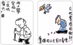 2020߿ģM}ͬӵġ^ͬ